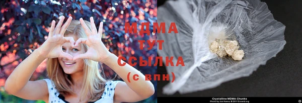 jwh Магадан