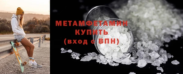 ГАЛЛЮЦИНОГЕННЫЕ ГРИБЫ Липки
