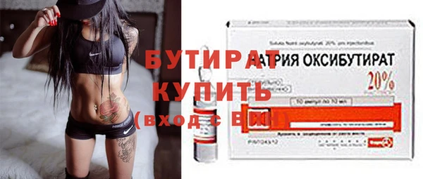 гидра Лихославль