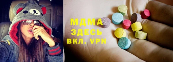 jwh Магадан