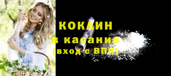 круглые Лиски