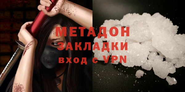ГАЛЛЮЦИНОГЕННЫЕ ГРИБЫ Липки