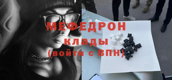 ГАЛЛЮЦИНОГЕННЫЕ ГРИБЫ Липки