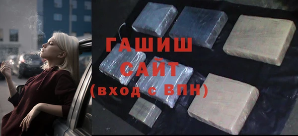 ГАЛЛЮЦИНОГЕННЫЕ ГРИБЫ Липки
