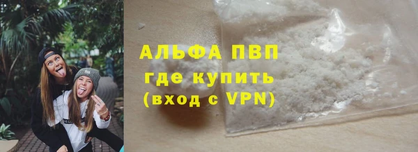 круглые Лиски