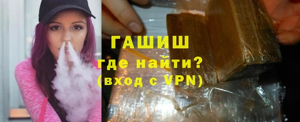 круглые Лиски
