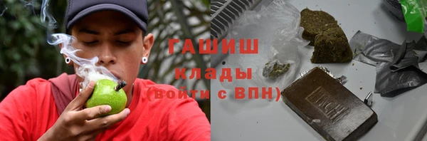 ГАЛЛЮЦИНОГЕННЫЕ ГРИБЫ Липки