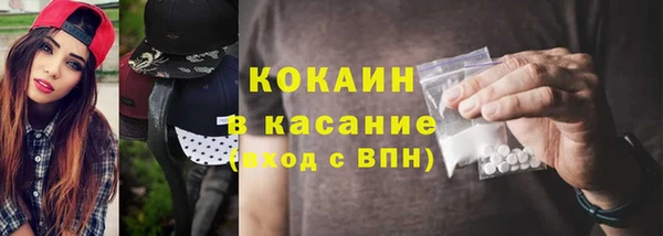 jwh Магадан