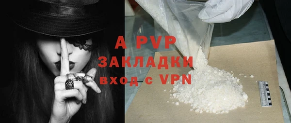 круглые Лиски