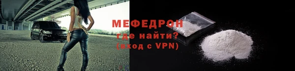 ГАЛЛЮЦИНОГЕННЫЕ ГРИБЫ Липки