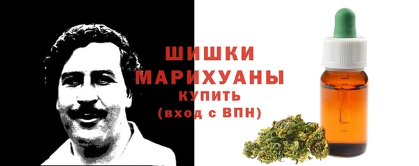 круглые Лиски