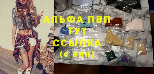 герыч Ладушкин