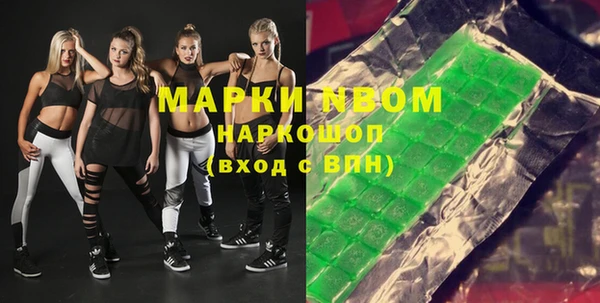 круглые Лиски