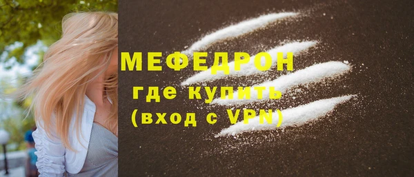 марки nbome Магас