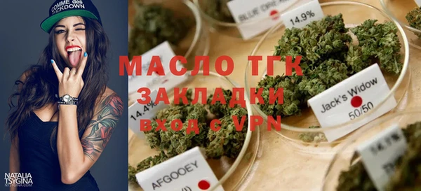 jwh Магадан
