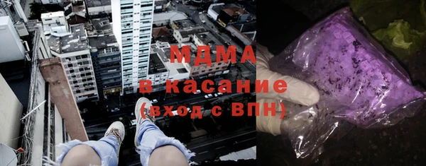 гидра Лихославль