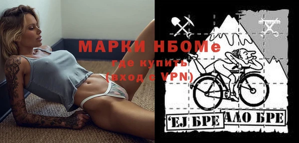 круглые Лиски