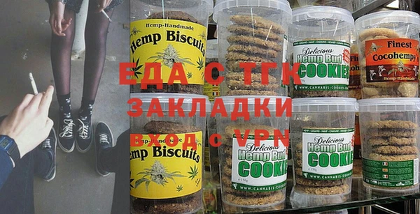 герыч Чита