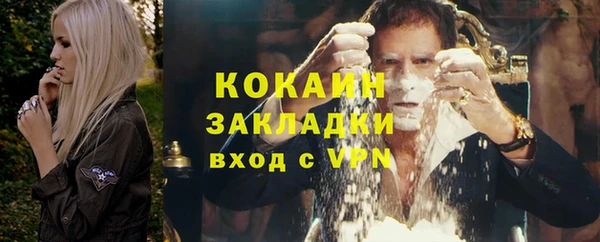 круглые Лиски