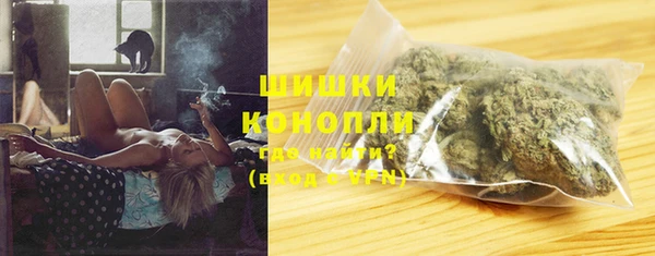 гидра Лихославль