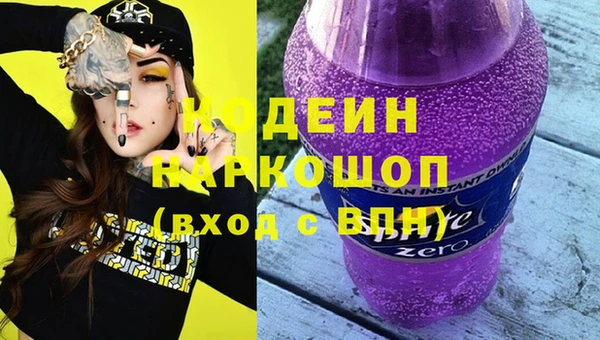 круглые Лиски