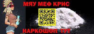 героин Можайск