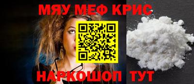 героин Можайск