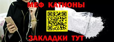 героин Можайск
