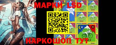 кокаин перу Моздок