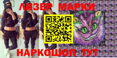 героин Можайск