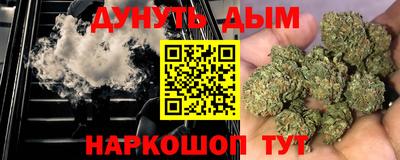 кокаин перу Моздок