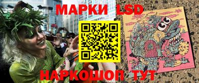 героин Можайск