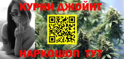 героин Можайск