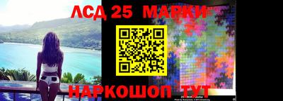 героин Можайск