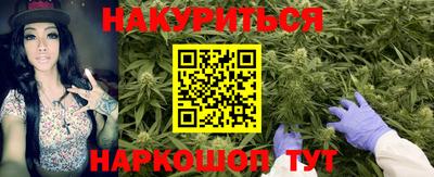 героин Можайск