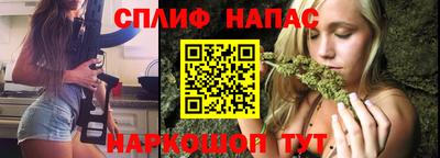 героин Можайск