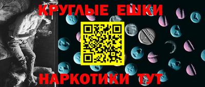 кокаин Можга