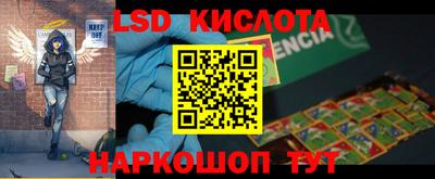 кокаин Можга
