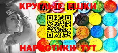 героин Можайск