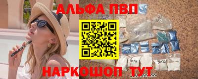 кокаин Можга