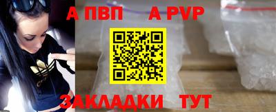 героин Можайск
