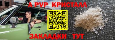 героин Можайск