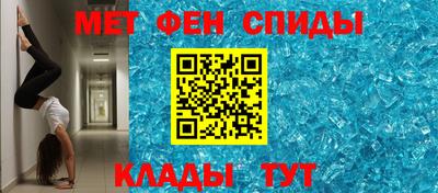 кокаин Можга