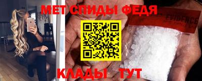 героин Можайск