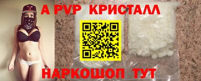 героин Можайск