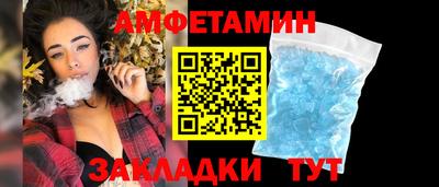 героин Можайск