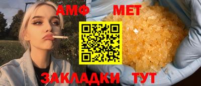 кокаин Можга