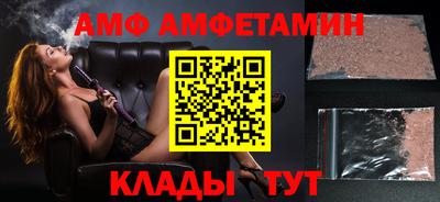 кокаин Можга