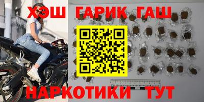 кокаин перу Моздок