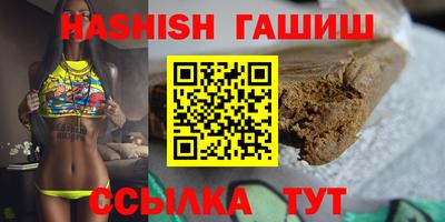 кокаин перу Моздок